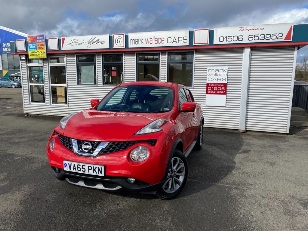 View our NISSAN JUKE