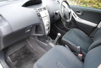 USED 2008 58 TOYOTA YARIS 1.3 TR VVTI 5d 86 BHP www.suffolkcarcentre.co.uk - Located at Ilketshall