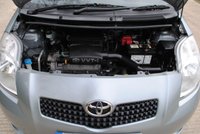 USED 2008 58 TOYOTA YARIS 1.3 TR VVTI 5d 86 BHP www.suffolkcarcentre.co.uk - Located at Ilketshall
