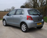 USED 2008 58 TOYOTA YARIS 1.3 TR VVTI 5d 86 BHP www.suffolkcarcentre.co.uk - Located at Ilketshall