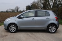 USED 2008 58 TOYOTA YARIS 1.3 TR VVTI 5d 86 BHP www.suffolkcarcentre.co.uk - Located at Ilketshall