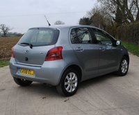 USED 2008 58 TOYOTA YARIS 1.3 TR VVTI 5d 86 BHP www.suffolkcarcentre.co.uk - Located at Ilketshall