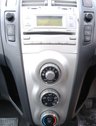 USED 2008 58 TOYOTA YARIS 1.3 TR VVTI 5d 86 BHP www.suffolkcarcentre.co.uk - Located at Ilketshall