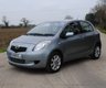 USED 2008 58 TOYOTA YARIS 1.3 TR VVTI 5d 86 BHP www.suffolkcarcentre.co.uk - Located at Ilketshall