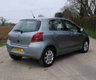 USED 2008 58 TOYOTA YARIS 1.3 TR VVTI 5d 86 BHP www.suffolkcarcentre.co.uk - Located at Ilketshall
