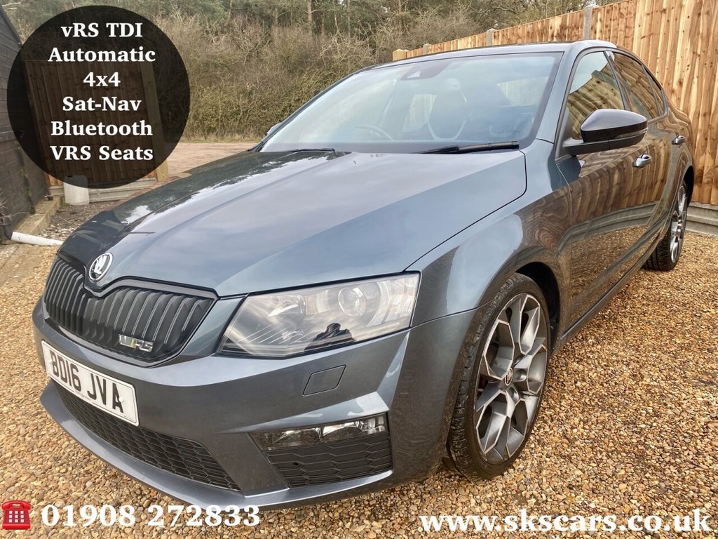 View our SKODA OCTAVIA