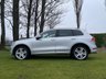 USED 2013 13 VOLKSWAGEN TOUAREG 3.0 V6 ALTITUDE TDI BLUEMOTION TECHNOLOGY 5d 242 BHP BLUETOOTH + AUDIO CONNECTIVITY + CRUISE CONTROL + SAT NAVIGATION + DAB RADIO ++
