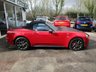USED 2017 67 ABARTH 124 1.4 SPIDER T MULTIAIR 2d 170 BHP *SAT NAV* *Optional extra Satellite Navigation*