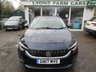 USED 2017 17 FIAT TIPO 1.6 MULTIJET LOUNGE 5d 118 BHP Full Service History + Just Serviced, One Owner, NEW MOT, Superb fuel economy! ZERO Road Tax! Diesel, ULEZ Compliant