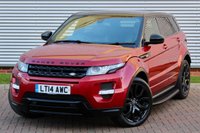USED 2014 14 LAND ROVER RANGE ROVER EVOQUE 2.2 SD4 Dynamic AWD 5dr **NOW SOLD**