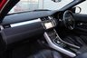 USED 2014 14 LAND ROVER RANGE ROVER EVOQUE 2.2 SD4 Dynamic AWD 5dr **NOW SOLD**