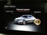 USED 2017 17 MERCEDES-BENZ C CLASS 2.0 C350 E SPORT 4d 208 BHP SAT NAV LEATHER INTERIOR VAT Q