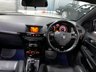 USED 2010 60 VAUXHALL ASTRA 2.0 VXR ARCTIC EDITION 3d 236 BHP * 19 INCH ALLOYS * AIR CON * MOT OCT 2021 * 2 KEYS * HEATED LEATHER  FRONT SEATS *