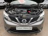 USED 2014 14 NISSAN QASHQAI 1.5 DCI Acenta Premium SMART VISION 5dr - GLASS ROOF 