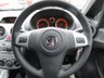 USED 2012 12 VAUXHALL CORSA 1.2 EXCLUSIV AC 5d 83 BHP Vauxhall Service History + Just Serviced, MOT until April 2022, Two Previous Owners, Low Insurance Group!