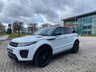 USED 2017 66 LAND ROVER RANGE ROVER EVOQUE 2.0 TD4 HSE DYNAMIC 5d AUTO 177 BHP 1 Former Keeper+ Finance Available+PCP+Heated Leather Seat+Memory+S/History+Sat-Nav+2 Keys+Mot Till JAN 2021+ Nationwide Delivery+Nationwide Warranty+Rea Camera+Bluetooth+Dab+Xenon
