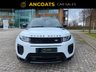 USED 2017 66 LAND ROVER RANGE ROVER EVOQUE 2.0 TD4 HSE DYNAMIC 5d AUTO 177 BHP 1 Former Keeper+ Finance Available+PCP+Heated Leather Seat+Memory+S/History+Sat-Nav+2 Keys+Mot Till JAN 2021+ Nationwide Delivery+Nationwide Warranty+Rea Camera+Bluetooth+Dab+Xenon