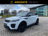 USED 2017 66 LAND ROVER RANGE ROVER EVOQUE 2.0 TD4 HSE DYNAMIC 5d AUTO 177 BHP 1 Former Keeper+ Finance Available+PCP+Heated Leather Seat+Memory+S/History+Sat-Nav+2 Keys+Mot Till JAN 2021+ Nationwide Delivery+Nationwide Warranty+Rea Camera+Bluetooth+Dab+Xenon