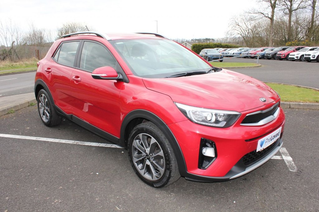 View our KIA STONIC