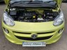 USED 2014 14 VAUXHALL ADAM 1.2 JAM 3dr - STARLIGHT ROOF 