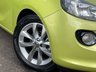 USED 2014 14 VAUXHALL ADAM 1.2 JAM 3dr - STARLIGHT ROOF 