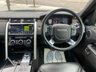 USED 2018 67 LAND ROVER DISCOVERY 3.0 TD6 HSE 5d AUTO 255 BHP 2 Keeper+PCP& HP Avaible+Side Step+ Full Heated Leather Seat+Pan Roof+2 Key+ Panoramic Roof+ 2 Service+Xenon+Sat-Nav+Rear Camera+Heated Steering Wheels+Mot+ Nationwide Delivery+Nationwide Warranty