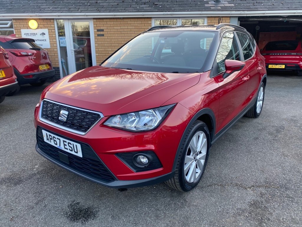 View our SEAT ARONA