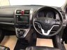 USED 2009 09 HONDA CR-V 2.2 I-CTDI EX 5d 139 BHP OVER 100 CARS IN STOCK