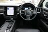 USED 2019 19 VOLVO V90 2.0 T5 CROSS COUNTRY AWD 5d 246 BHP BALANCE OF VOLVO 3 YEAR WARRANTY