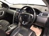USED 2016 65 LAND ROVER DISCOVERY SPORT 2.0 TD4 HSE LUXURY 5d 180 BHP FINANCE RATES FROM 6.9% APR