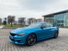 USED 2019 69 BMW 4 SERIES 2.0 420I M SPORT 2d AUTO 181 BHP Full Heated Leather Seat+Memory+2 KeysLike New+Finance+PCP+Service History+Pro Sat-Nav+Air Scarf+Xenon+Harman Kardon+ 2 Years Manufacturer Warranty+Dab+Sensor Nationwide Delivery+Nationwide Warranty