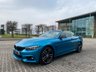 USED 2019 69 BMW 4 SERIES 2.0 420I M SPORT 2d AUTO 181 BHP Full Heated Leather Seat+Memory+2 KeysLike New+Finance+PCP+Service History+Pro Sat-Nav+Air Scarf+Xenon+Harman Kardon+ 2 Years Manufacturer Warranty+Dab+Sensor Nationwide Delivery+Nationwide Warranty