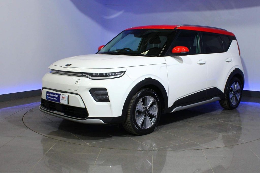 View our KIA SOUL