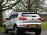 USED 2015 15 KIA SPORTAGE 1.7 CRDI 3 ISG 5d 114 BHP HUGE SPEC ONLY 30K FSH LEATHER