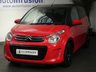 USED 2020 70 CITROEN C1 1.0 JCC+ PLUS 5d 71 BHP REVERSING CAMERA BLUETOOTH