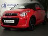 USED 2020 70 CITROEN C1 1.0 JCC+ PLUS 5d 71 BHP REVERSING CAMERA BLUETOOTH