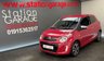 USED 2016 66 CITROEN C1 1.2 PURETECH FLAIR 3d 82 BHP 