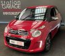 USED 2016 66 CITROEN C1 1.2 PURETECH FLAIR 3d 82 BHP 