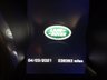 USED 2014 14 LAND ROVER RANGE ROVER EVOQUE 2.2 SD4 DYNAMIC 5d 190 BHP FINANCE RATES FROM 6.9% APR