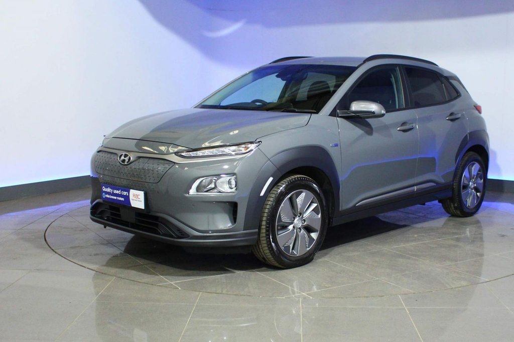 View our HYUNDAI KONA