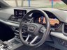 USED 2018 18 AUDI Q5 2.0 TDI QUATTRO S LINE 5d 188 BHP EURO 6 