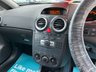 USED 2012 62 VAUXHALL CORSA 1.2i 16v SE 5dr - LEATHER 
