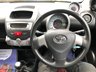 USED 2013 13 TOYOTA AYGO 1.0 VVT-I FIRE AC 5d 67 BHP &pound;0 Road Tax + 65MPG - Full Service History