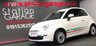 USED 2012 12 FIAT 500 1.2 LOUNGE 3d 69 BHP 