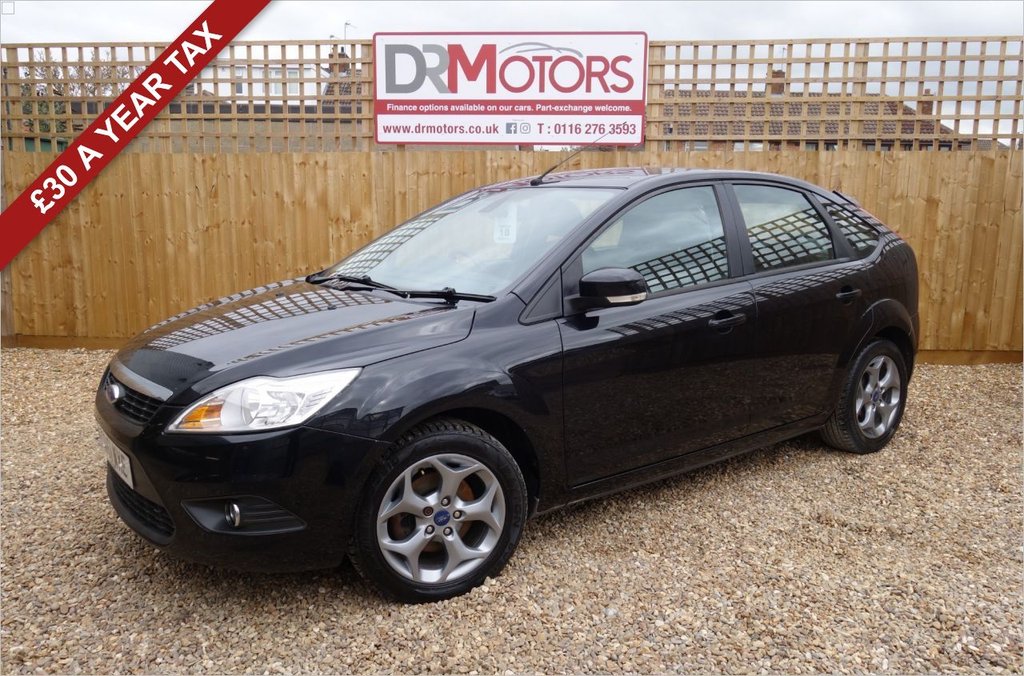 View our FORD FOCUS