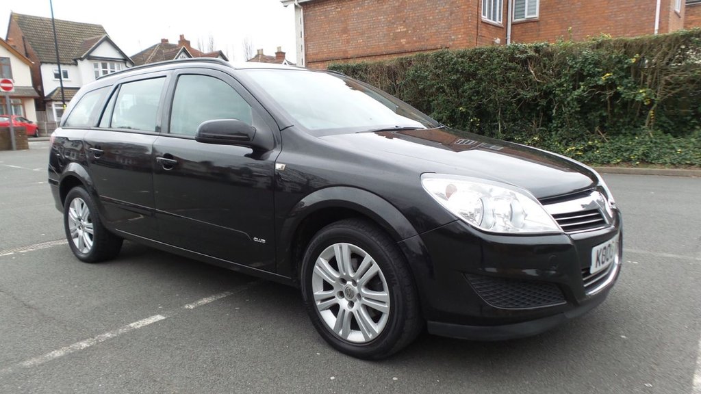 View our VAUXHALL ASTRA