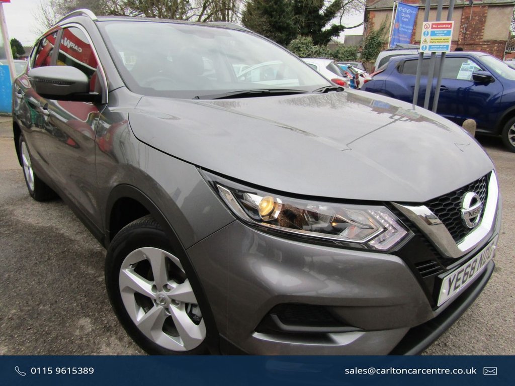 View our NISSAN QASHQAI