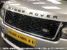 USED 2016 16 LAND ROVER RANGE ROVER RARE RANGE ROVER 4.4 SDV8 EURO 6 VOGUE SE AUTOBIOGRAPHY  FREE UK DELIVERY*VIDEO AVAILABLE* FINANCE ARRANGED* PART EX*HPI CLEAR