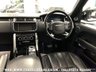 USED 2016 16 LAND ROVER RANGE ROVER RARE RANGE ROVER 4.4 SDV8 EURO 6 VOGUE SE AUTOBIOGRAPHY  FREE UK DELIVERY*VIDEO AVAILABLE* FINANCE ARRANGED* PART EX*HPI CLEAR