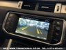 USED 2012 12 LAND ROVER RANGE ROVER EVOQUE RANGE ROVER EVOQUE SD4 AUTO 4WD DYNAMIC LUX 5DR FREE UK DELIVERY*VIDEO AVAILABLE* FINANCE ARRANGED* PART EX*HPI CLEAR